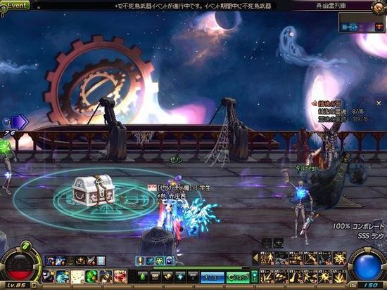 dnf切换不了魂图_dnf魂图怎么没有了