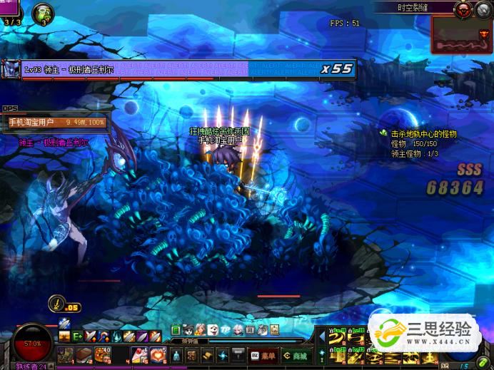 dnf刷魔界裂缝视频_dnf魔界裂缝爆什么