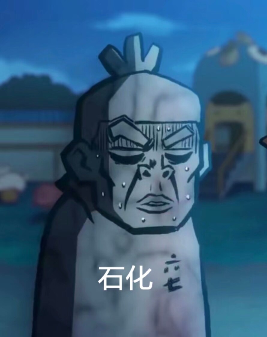 dnf刺客的表情包_刺客伍六七表情包gif