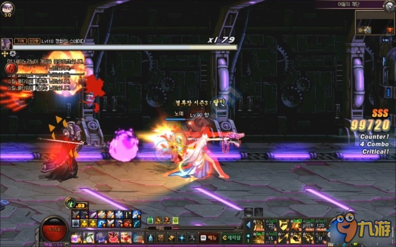 dnf卢克为什么不要天域