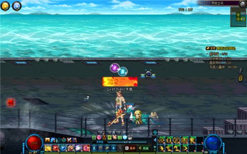 dnf国庆活动寻找士兵_寻找黄金的美国士兵的电影