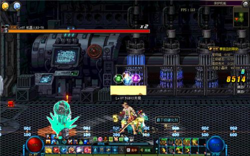 dnf国庆活动寻找士兵_寻找黄金的美国士兵的电影