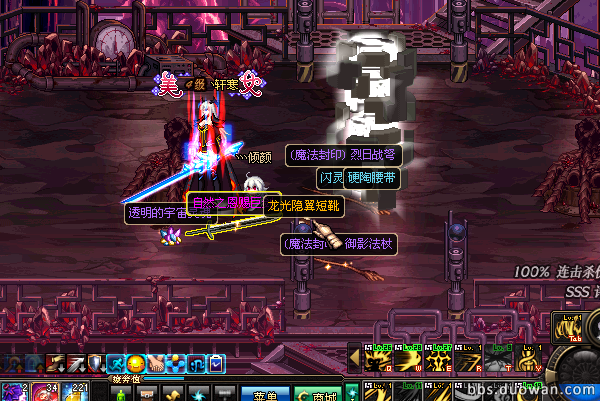 dnf天魔斩副什么卡片_dnf天魔斩怎么样