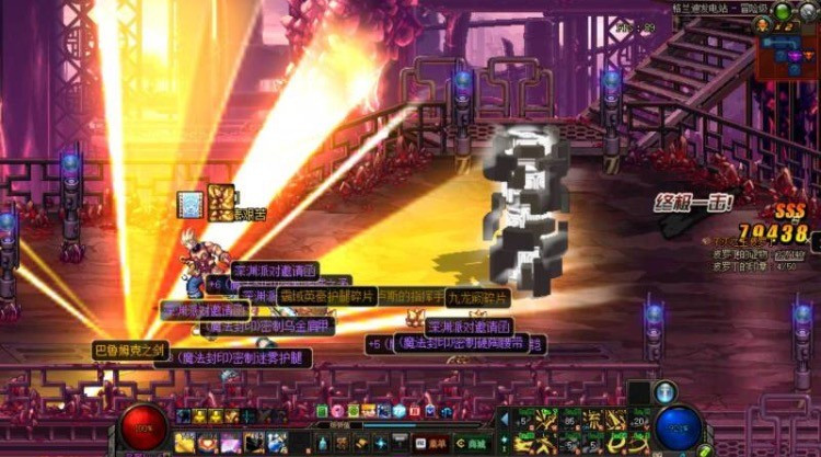 dnf好装备有什么时候更新_dnf装备刻印是什么意思