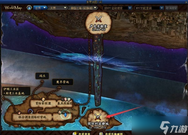 dnf寂静城_DNF寂静城怎么开