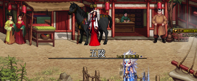 dnf幽灵船在哪儿_dnf云珂在哪