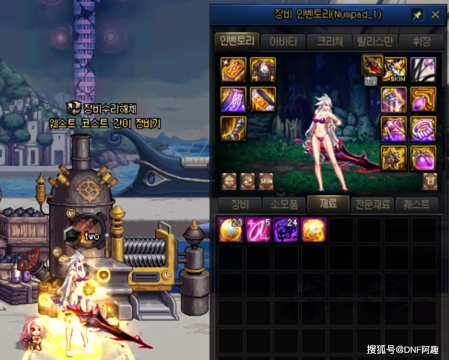 dnf挑战者等级有啥用_dnf满级后挑战者等级有什么用