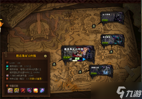 dnf搬砖兰总_dnf搬砖吧