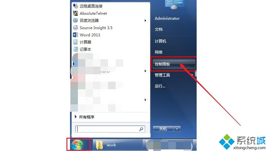 dnf新大陆怎么回事_dnf打不了字是怎么回事