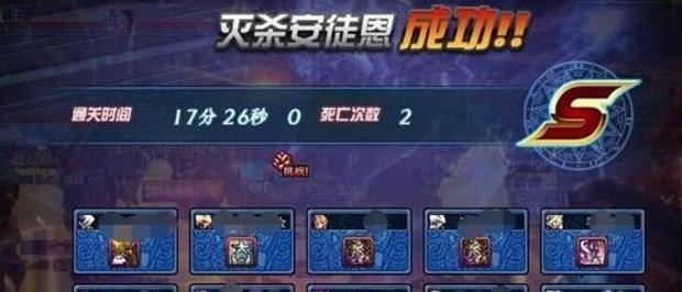 dnf火山怎么判断直拳_dnf火山怎么打字