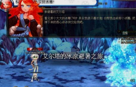 dnf爆ss没捡起来_dnf有没有自动捡东西