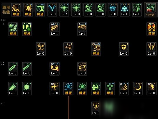 dnf狂战士爆走_dnf狂战士刷图技能加点