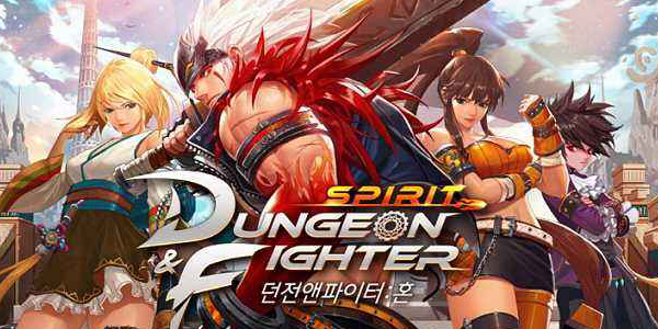 dnf男角色刷图厉害2015_dnf那个角色刷图厉害