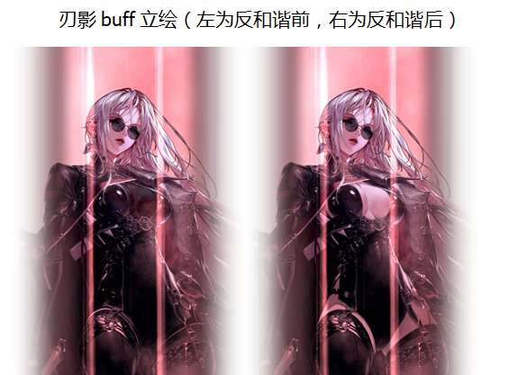 dnf觉醒果体补丁_dnf绅士补丁