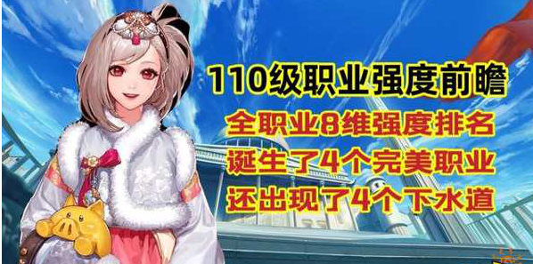 dnf设计师最喜欢的职业_你最喜欢的设计师以及他的风格