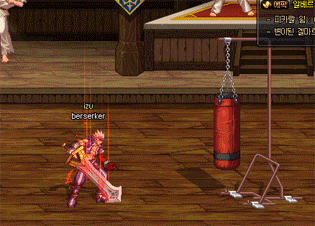 dnf韩服蓝拳改版2017_dnf韩服女蓝拳