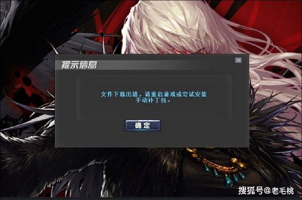 为什么dnf不黄_dnf为什么还没有黄