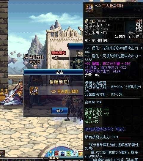 为什么dnf不黄_dnf为什么还没有黄